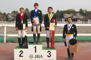 第31回 全日本社会人馬術選手権大会 ファイナル ドレッサージュ 表彰式
