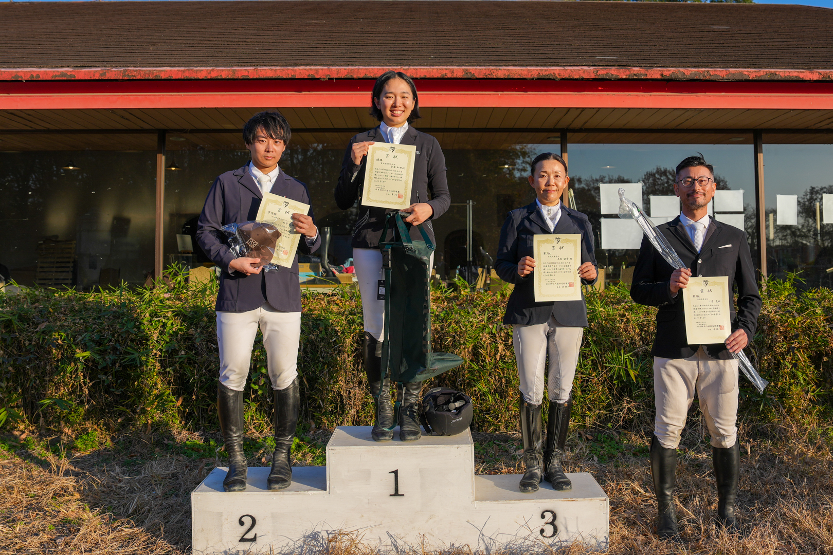 Image is not available